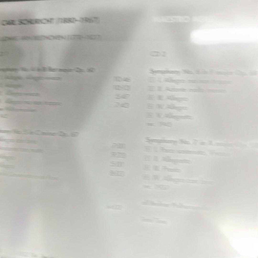 クラシック CARL SCHURICHT MAESTRO AGILE 10CD BOX
