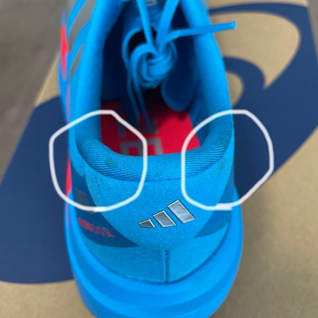 Adizero EVO SL WOVEN 28cm アディゼロ