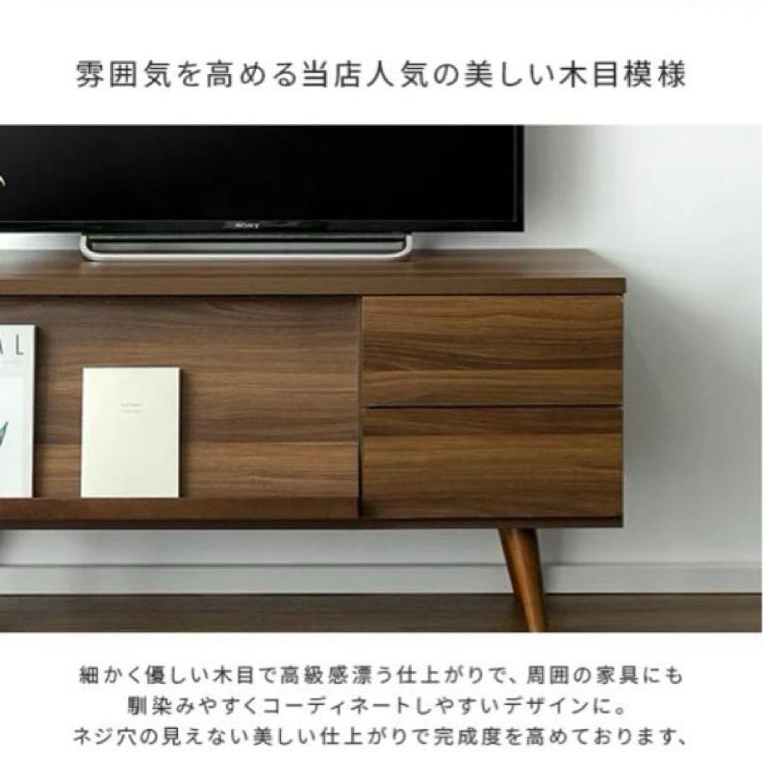 【定価半額以下】収納付き多目的テレビ台(ダークブラウン)