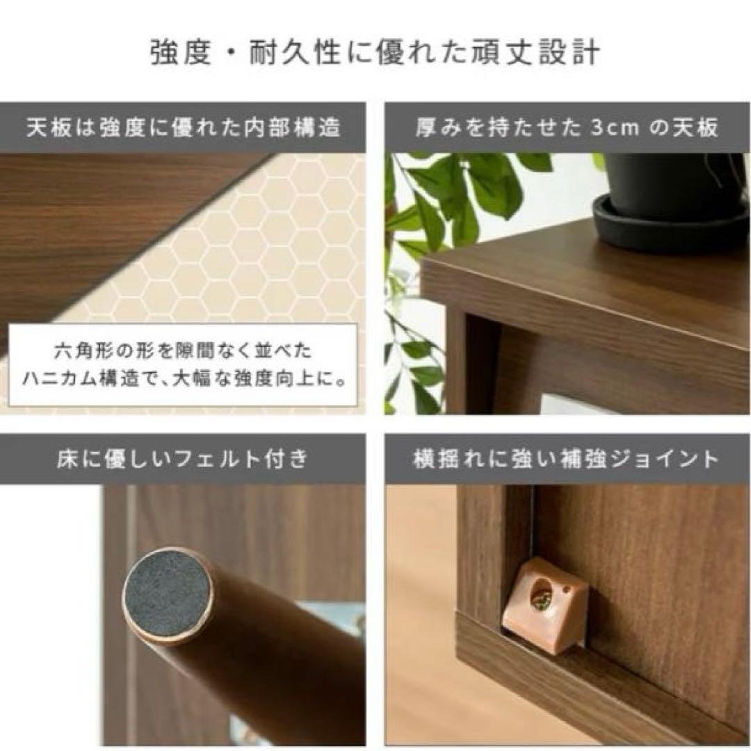【定価半額以下】収納付き多目的テレビ台(ダークブラウン)