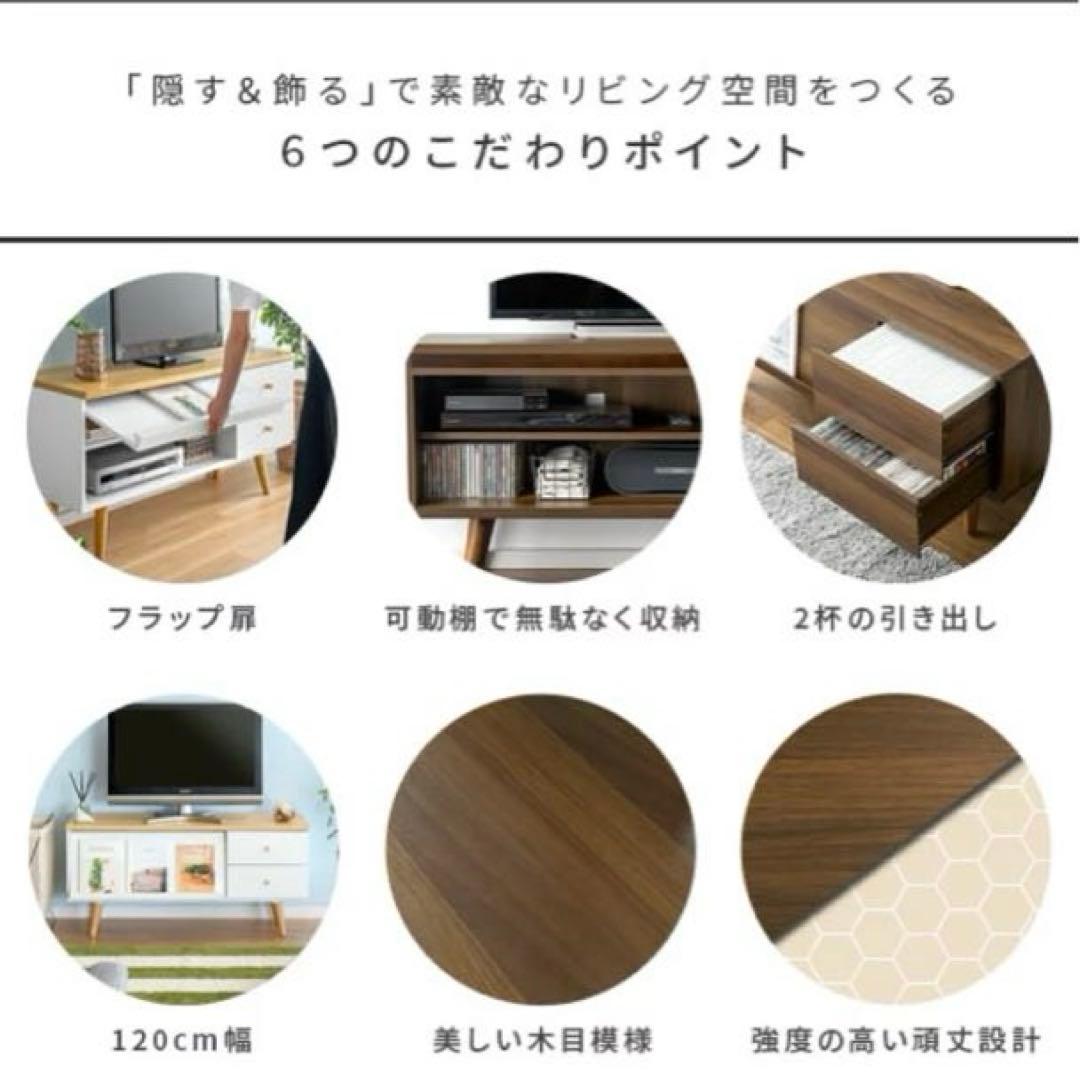 【定価半額以下】収納付き多目的テレビ台(ダークブラウン)