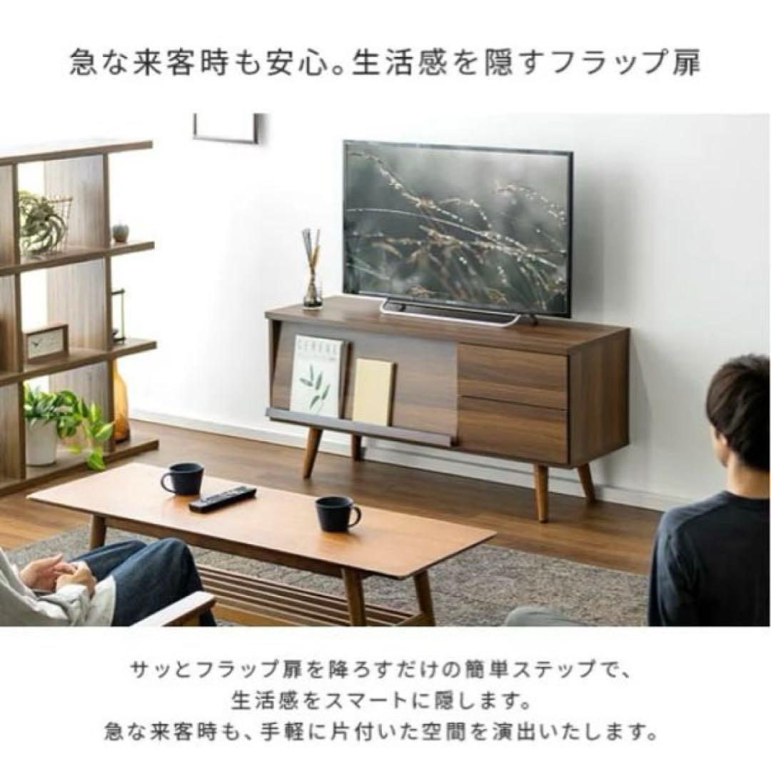 【定価半額以下】収納付き多目的テレビ台(ダークブラウン)