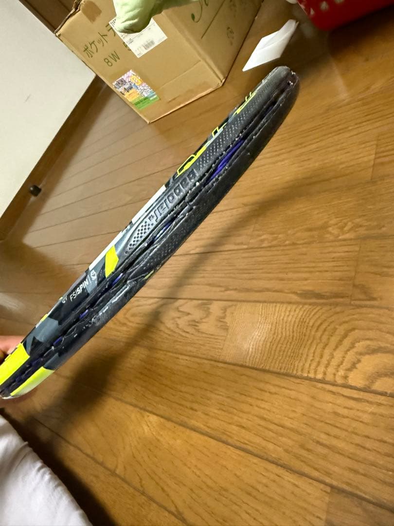 2023年モデルバボラ硬式ラケットピュアアエロ 98 PURE AERO 98