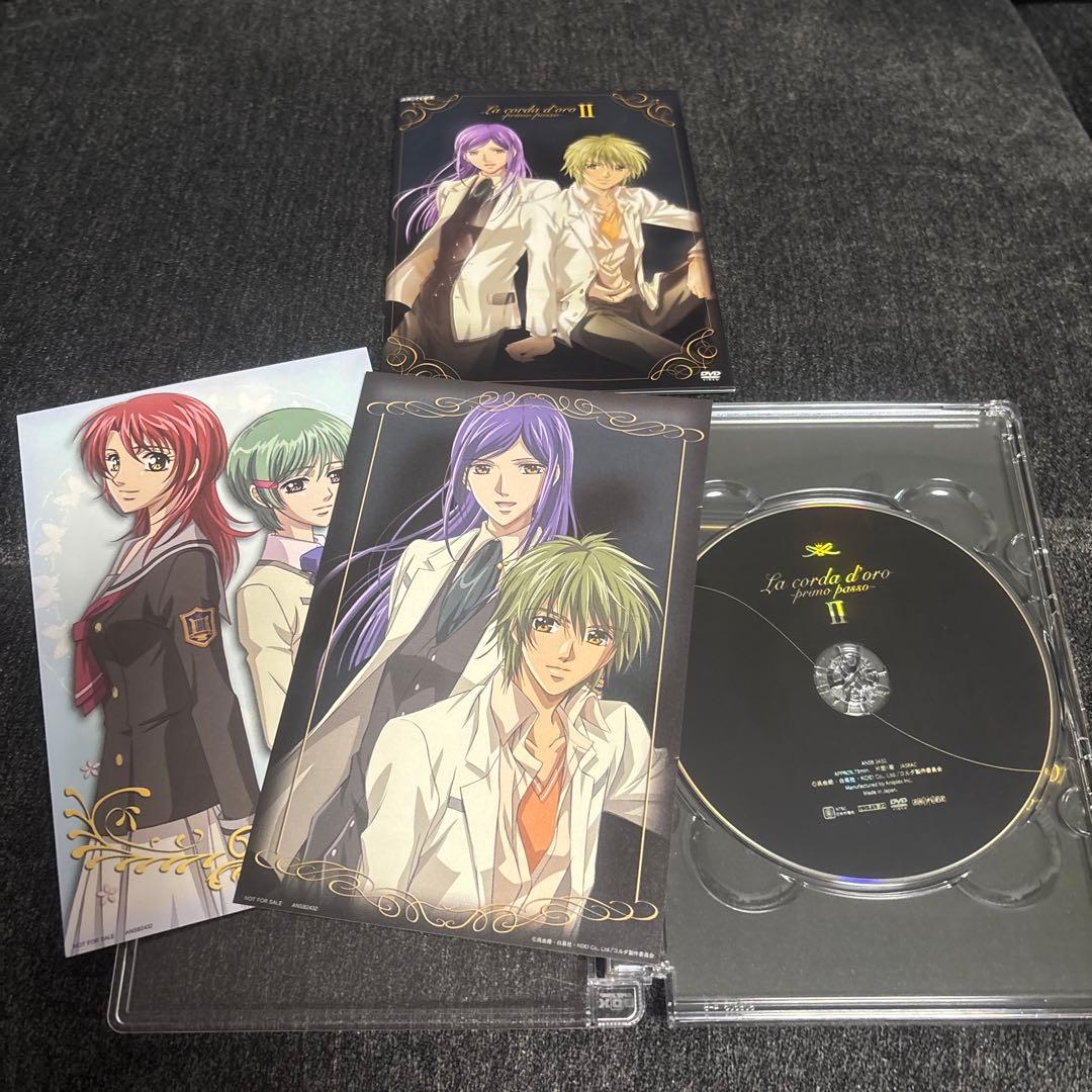 金色のコルダ primo passo DVDセット 9巻＋特典など