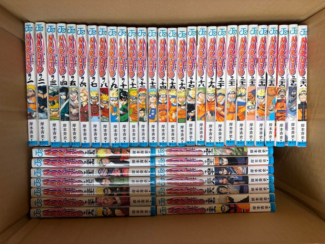 NARUTO 1〜72巻 + 外伝　全巻