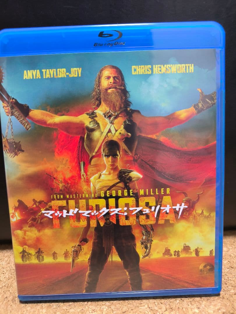 マッドマックス:ブラック＆クローム フュリオサ Blu-rayセット
