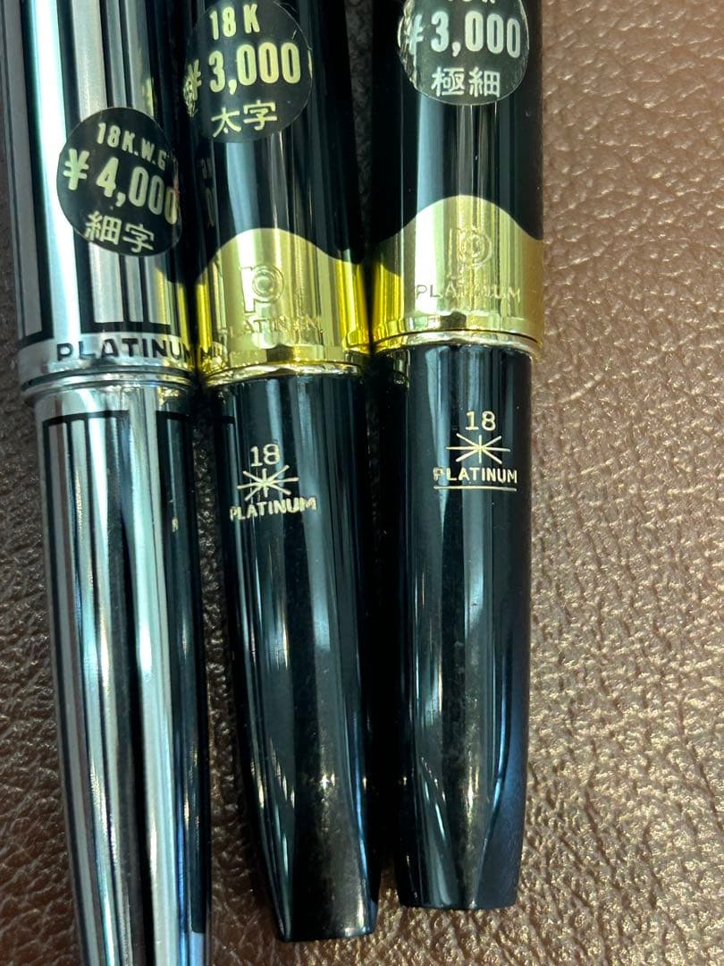 【18K 750】【未使用品‼️】万年筆　3本セット