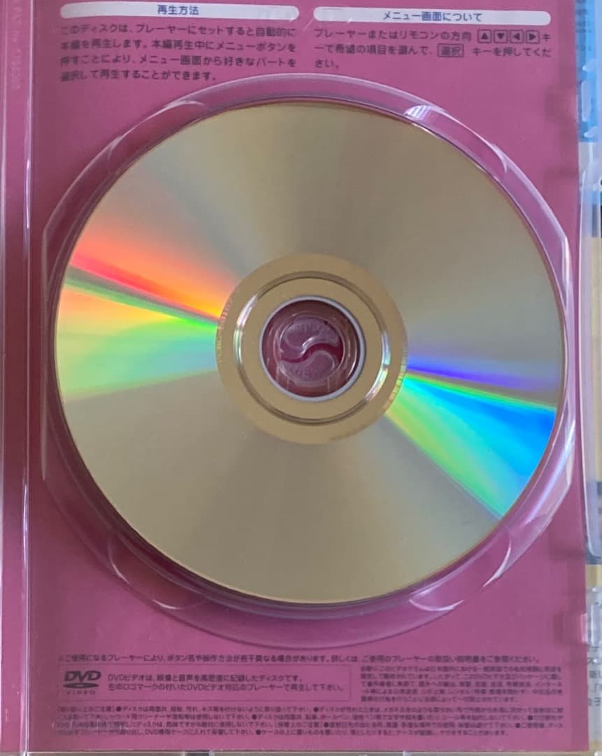 ファイティングガール　Fighting Girl 1巻〜6巻セット