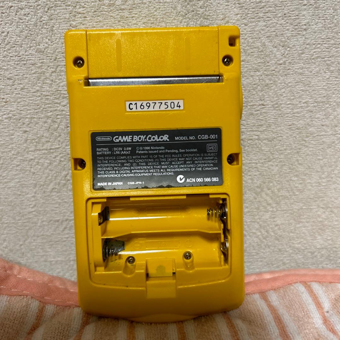 ゲームボーイカラー