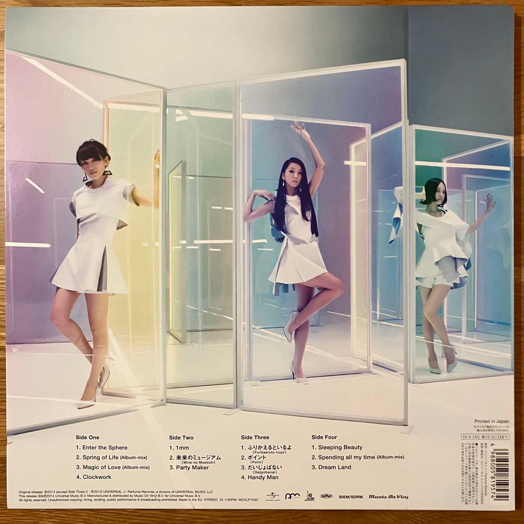 Perfume – Level3 アナログレコード LP