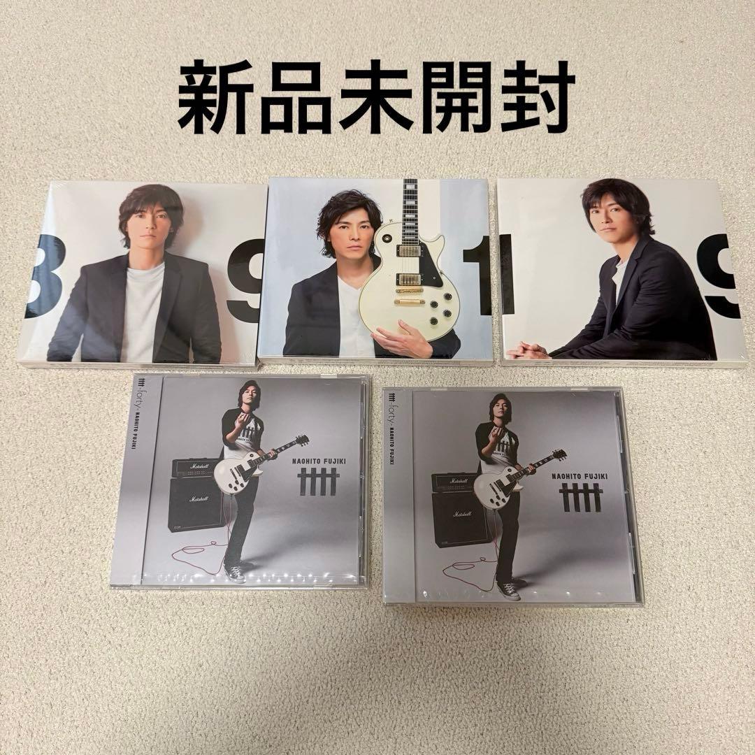 〈おまけ付き〉藤木直人CD＆DVD＆BluRay セット 新品未開封あり