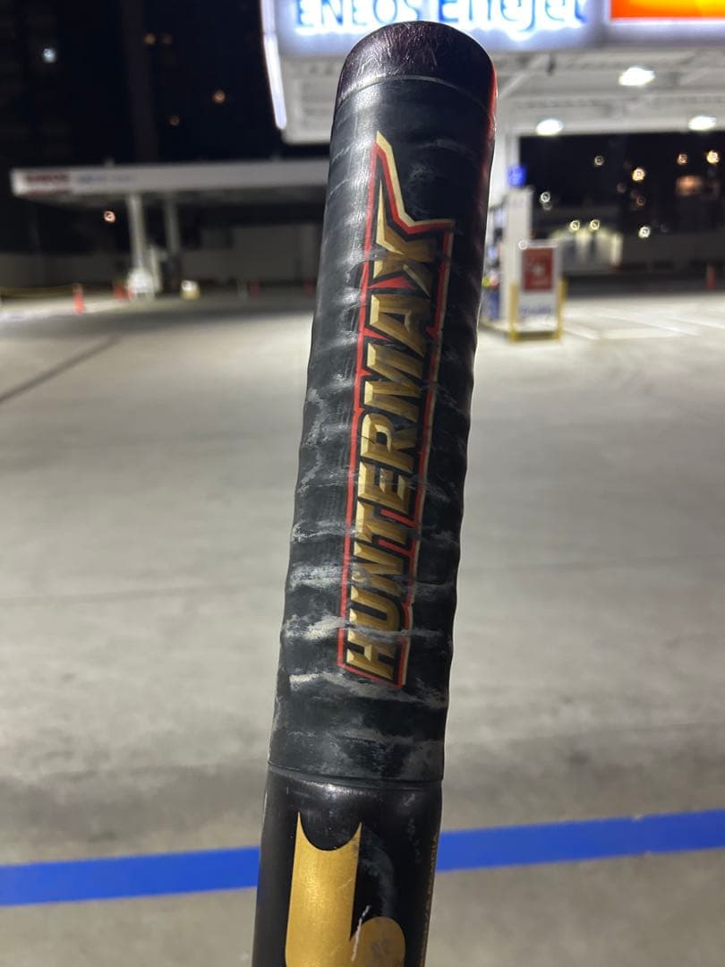 HUNTERMAX SB 軟式バット 赤黒