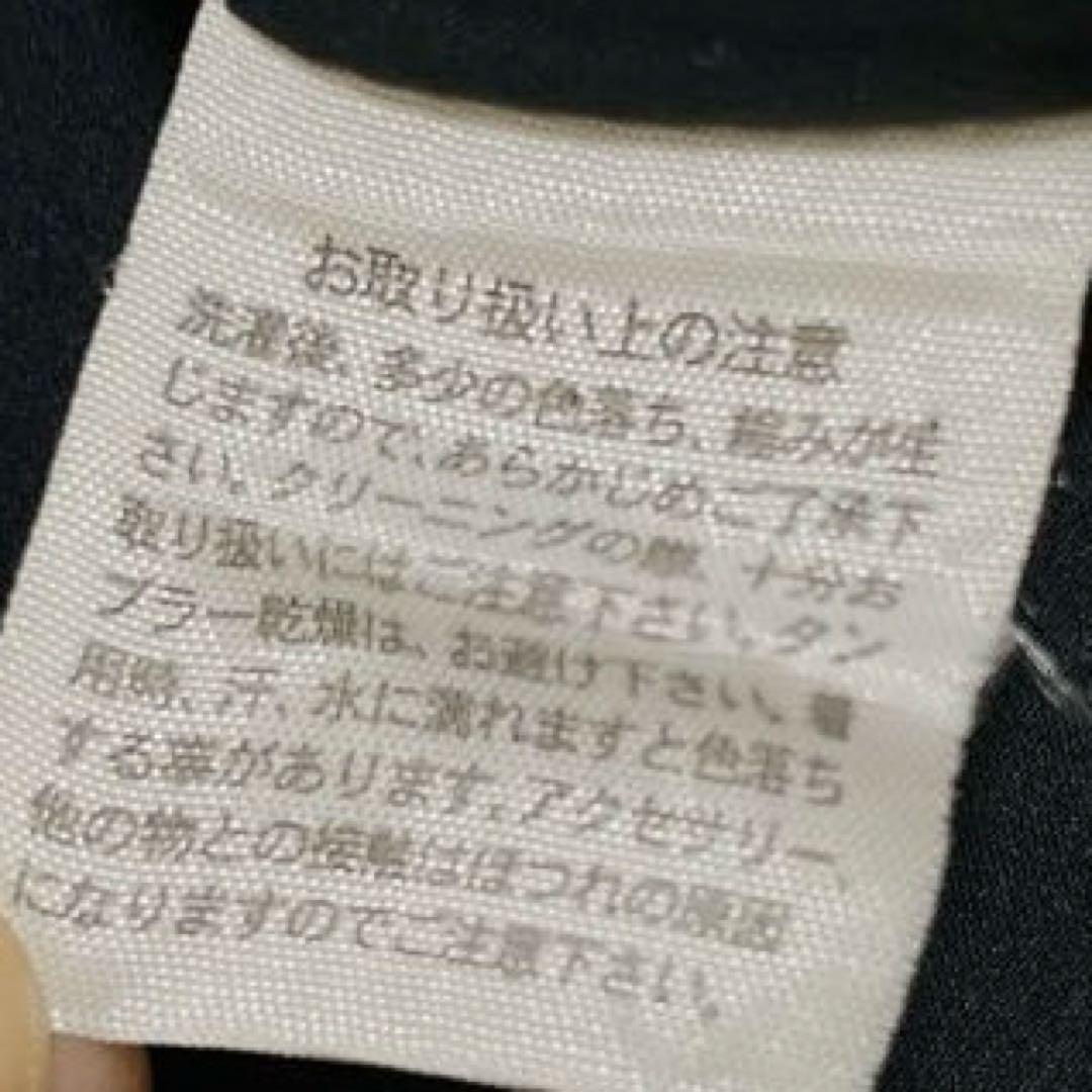 儀右ヱ門（ギエモン） ぎえもん 前開きロングワンピース