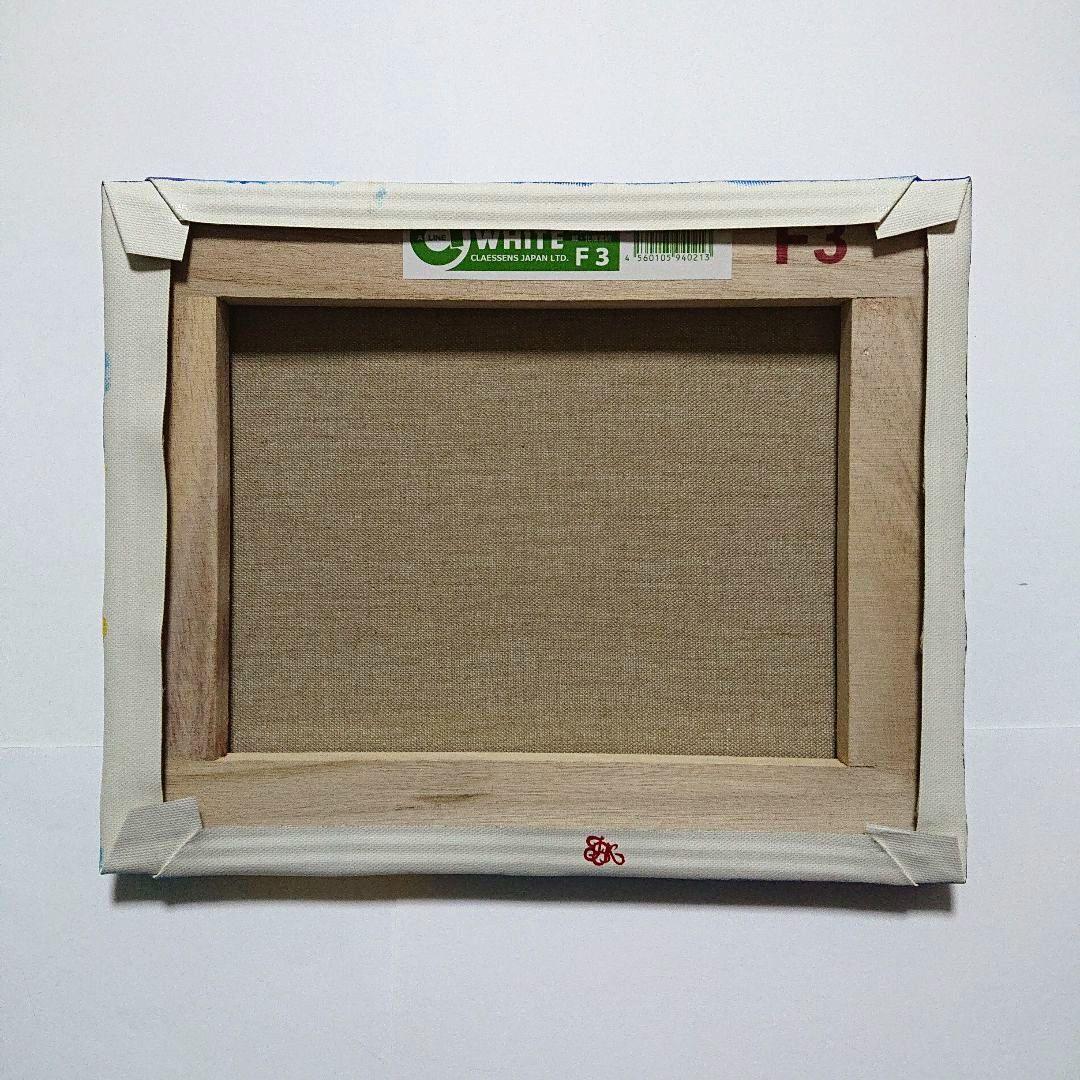 【ビッグウェーブ】アクリル画 F3 風景画 絵画