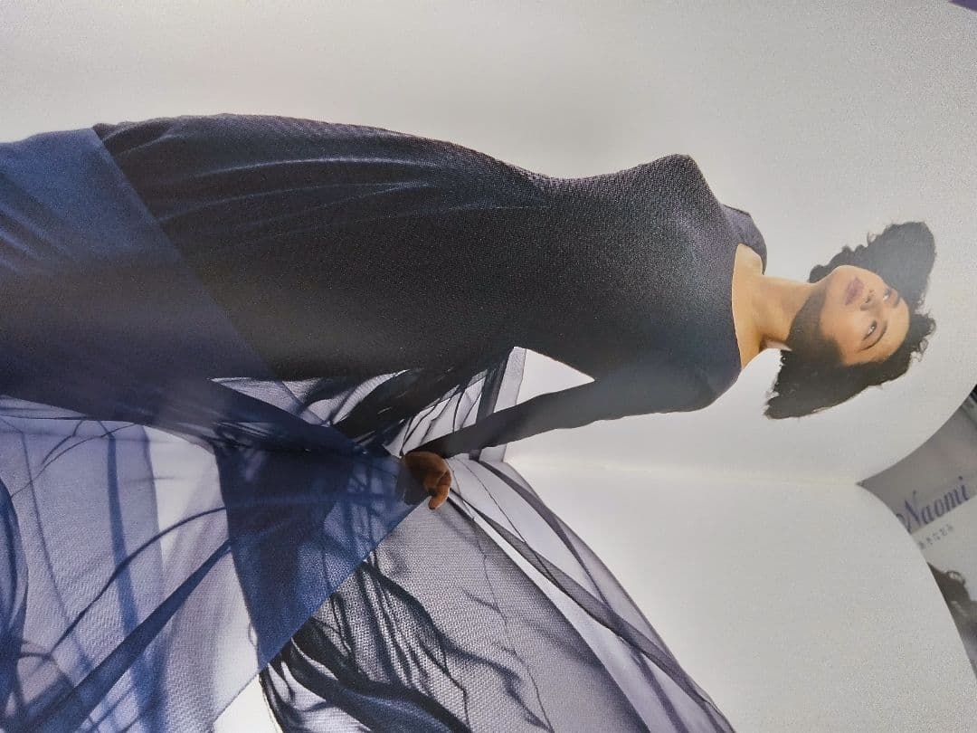 Chiaki Naomi ちあきなおみ うたくらべ「新品」