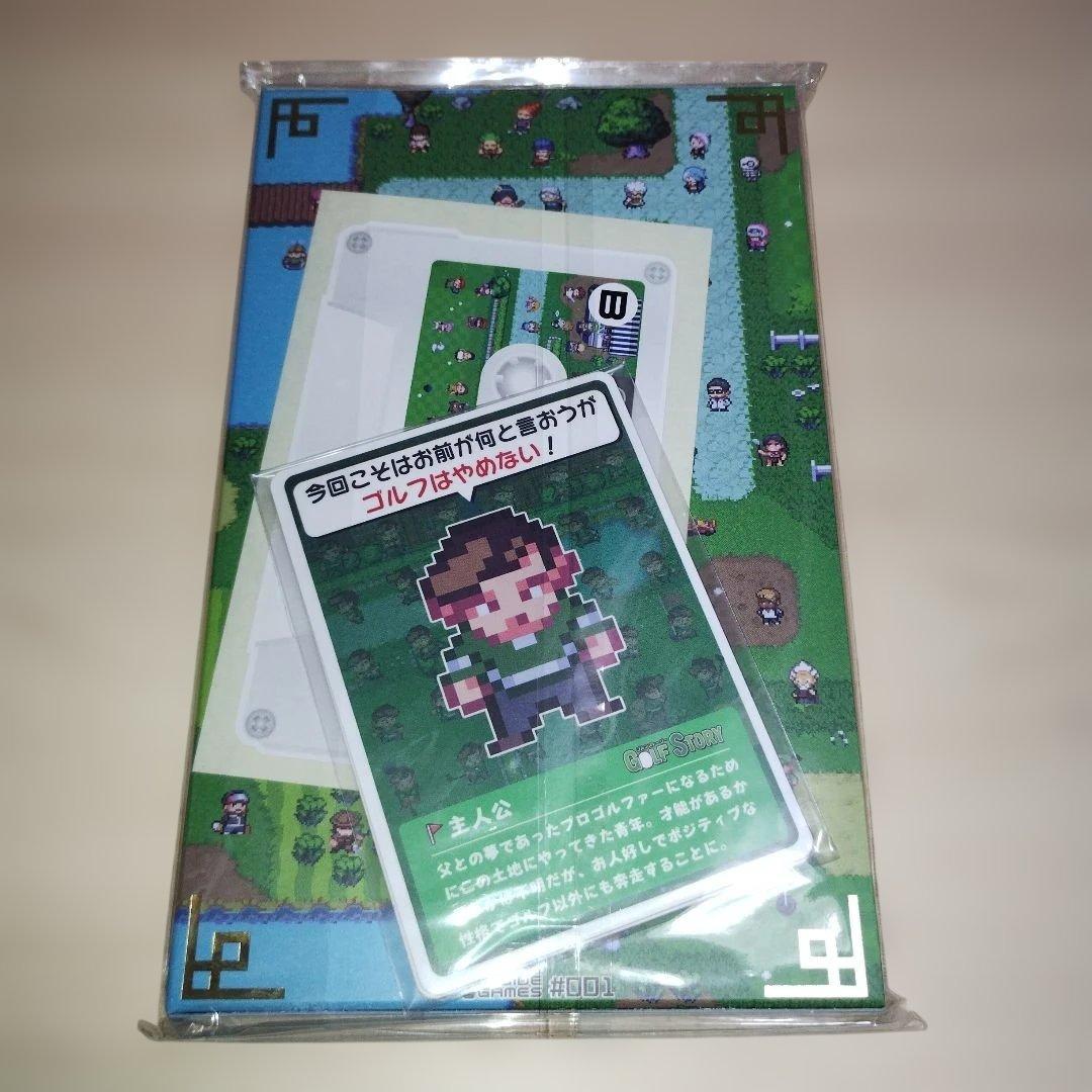 【新品】【限定版】ゴルフストーリー Nintendo Switch