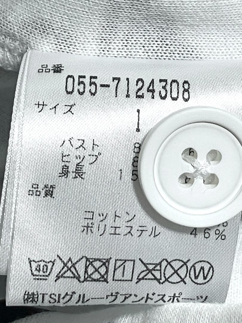 【早い者勝ち‼️】パーリーゲイツ レディース ワンピース スポンジボブ サイズ1