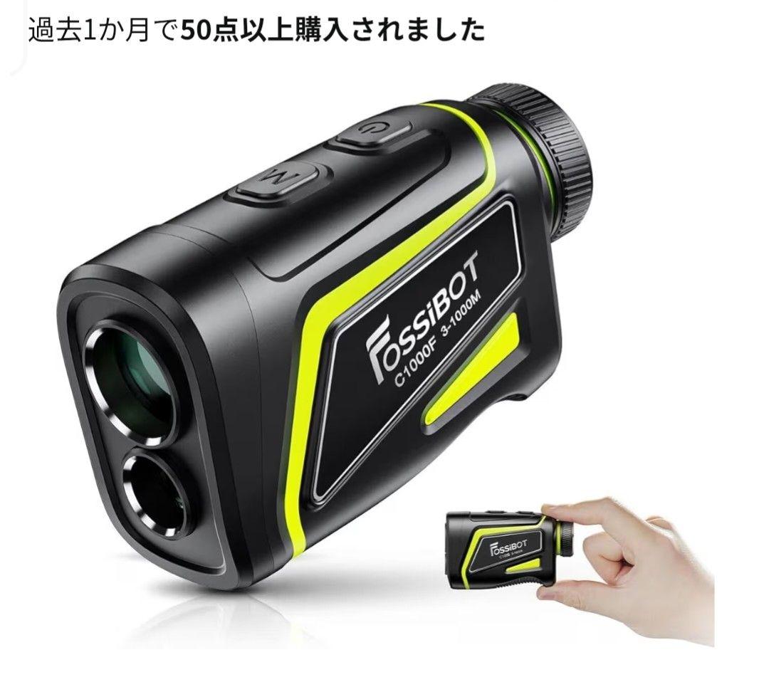 ※早い者勝ち※ FOSSIBOT C1000F ゴルフ用距離計