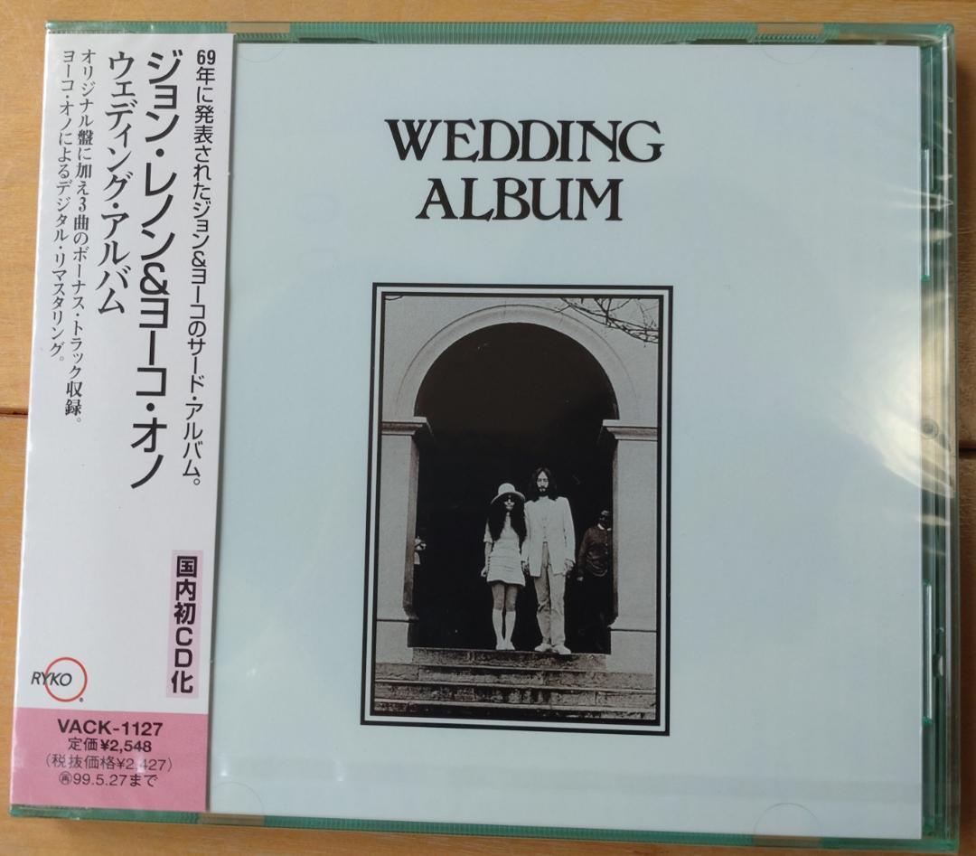 洋楽 John & Yoko Love & Peace 3CD-BOX