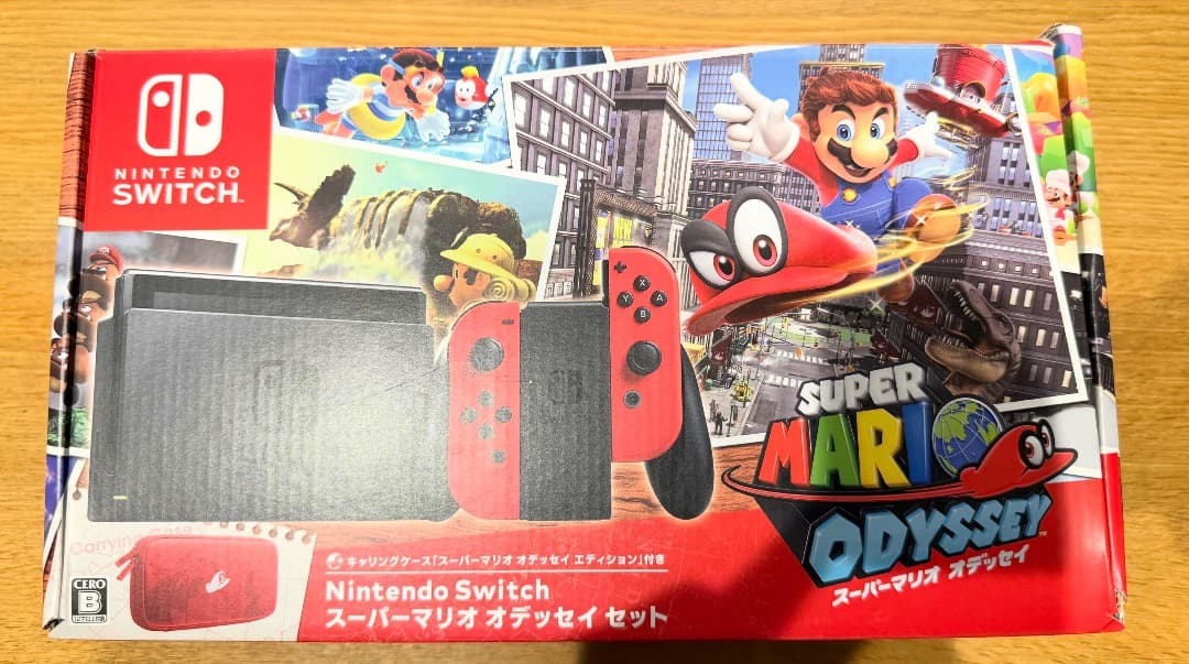 Nintendo Switch マリカ8DX、128GB SD、充電スタンド付