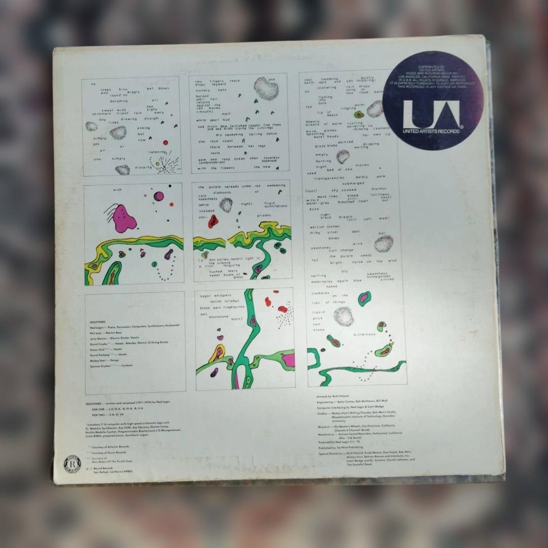 SEASTONES LPレコード ROUND RECORDS
