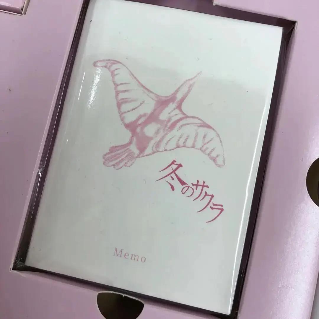 M181 冬のサクラ 豪華版DVD-BOX ※箱にダメージあり