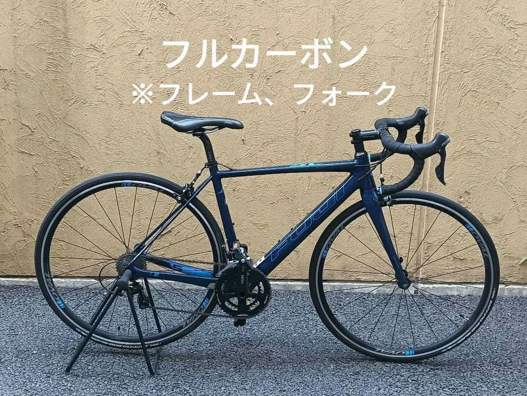 【FUJI】カーボンロードバイク SL2.5 2017 size:52 2×11