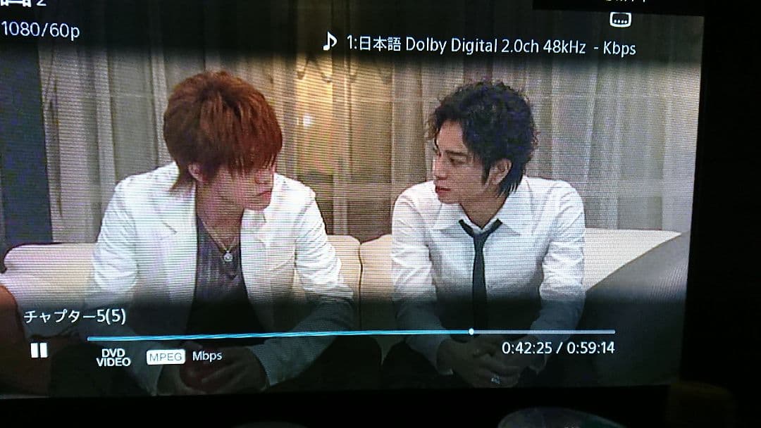 【海外版、日本語あり】　花より男子 DVD 5枚セット（全9話）井上真央 小栗旬