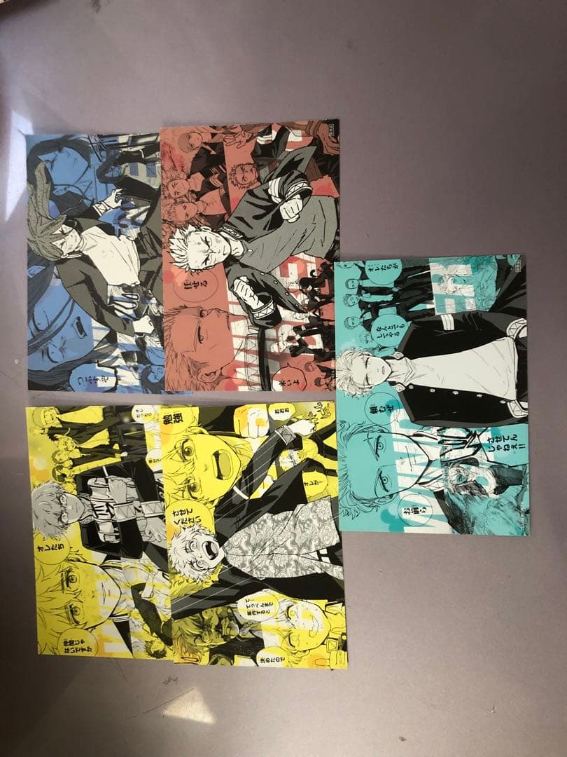 WIND BREAKR 1-19巻 & キャラクターブック