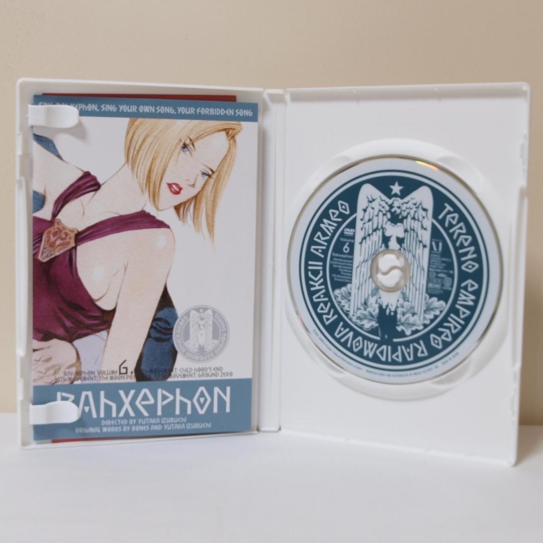 ラーゼフォン DVD 全9巻セット+～前奏曲～ 計10巻