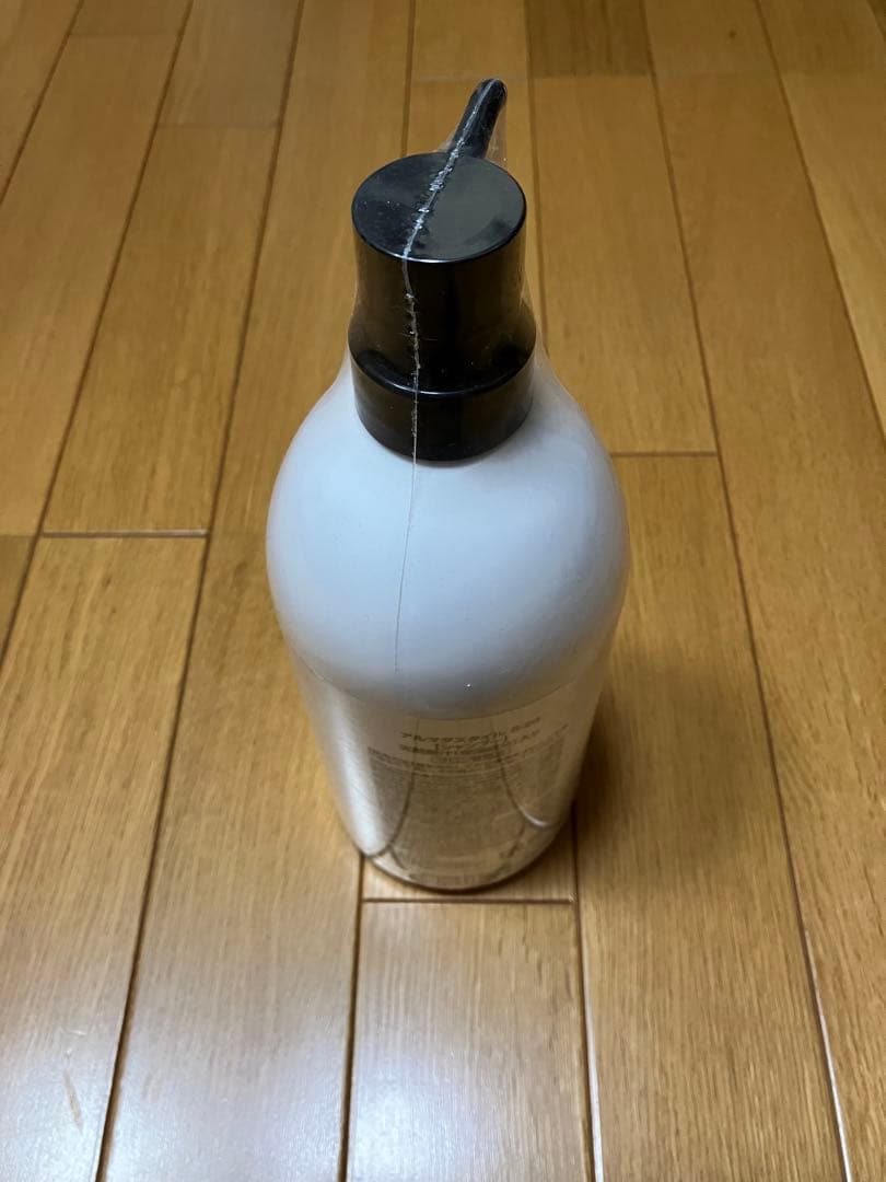 ★アルマダスタイル S23 シャンプー 1000ml 新品未使用