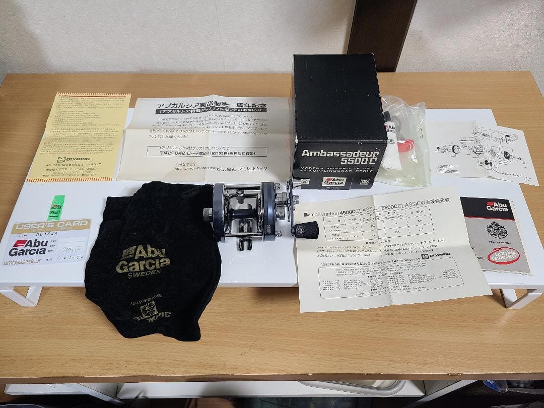 美品 abu5500c　ブルーグレー