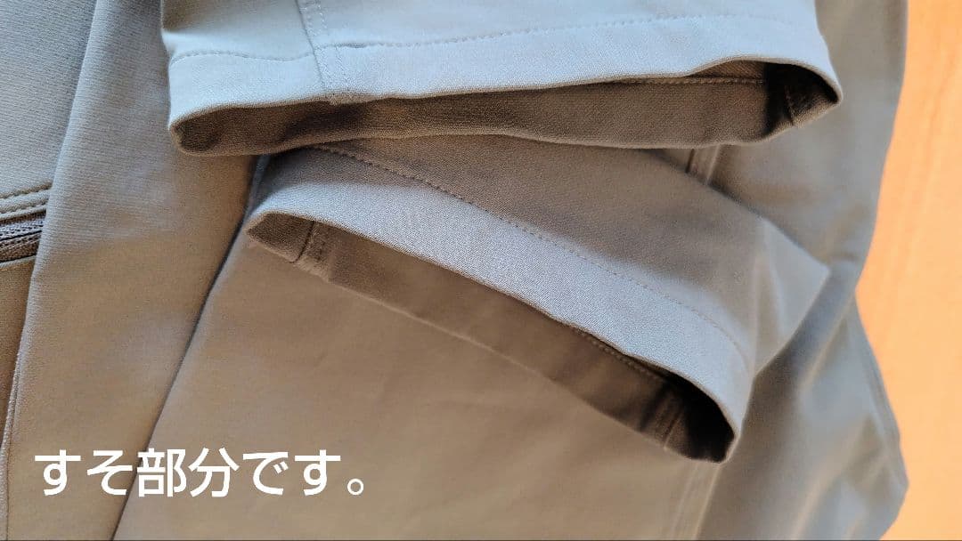 美品！montbell ペダリングパンツ L カーキ