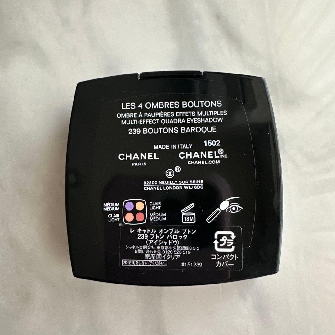 CHANEL アイシャドウパレット 239 BOUTONS BAROQUE
