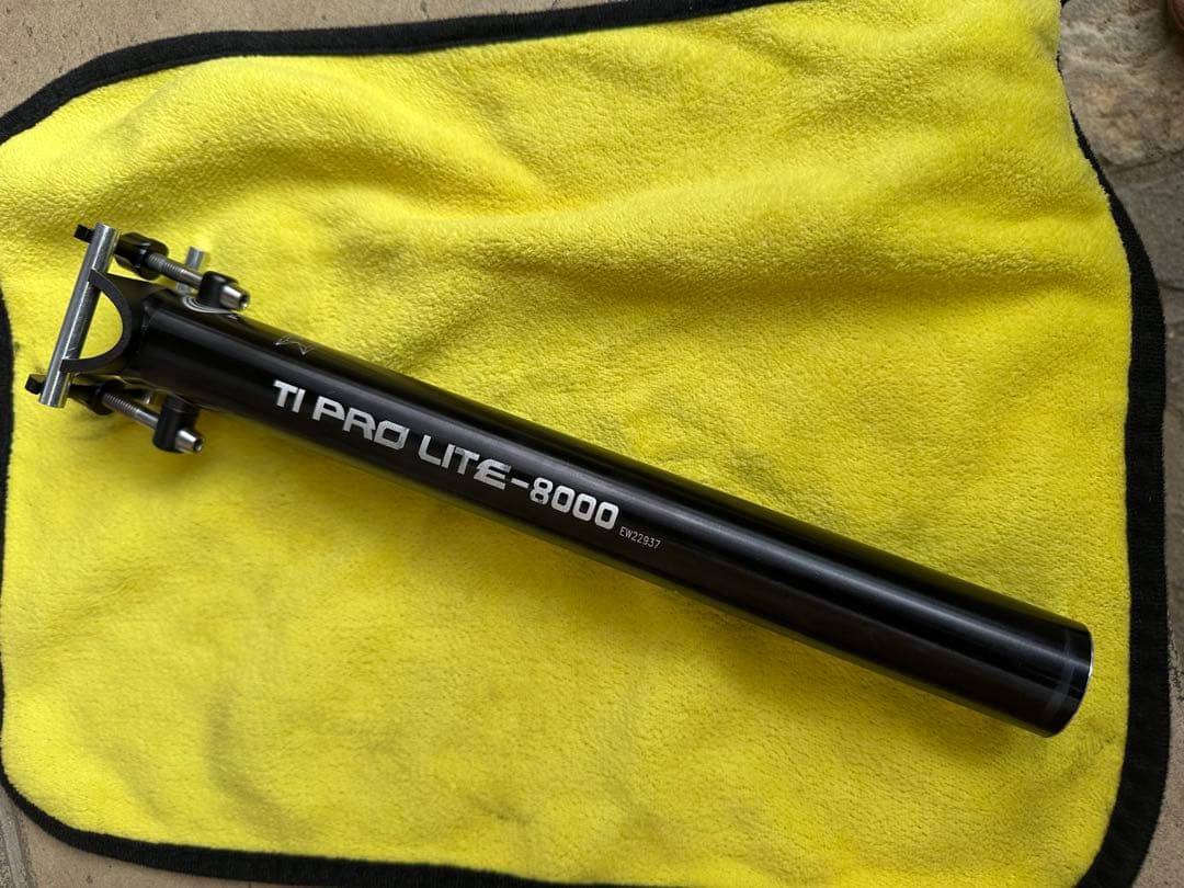 KCNC/TI PRO LITE-8000 シートポスト 直径31.6