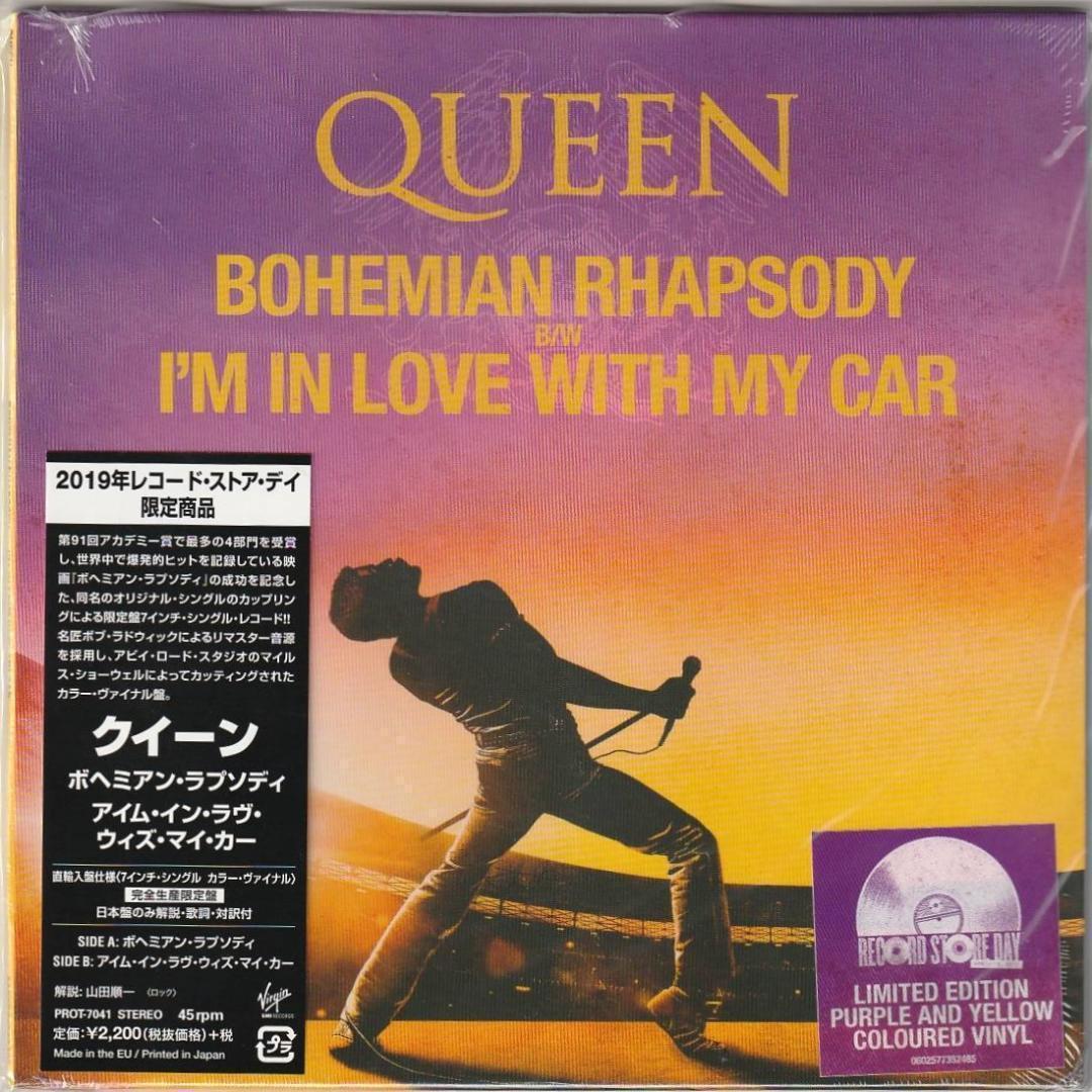 未開封　QUEEN　ボヘミアン・ラプソディ　国内 限定盤 カラー 7” レコード