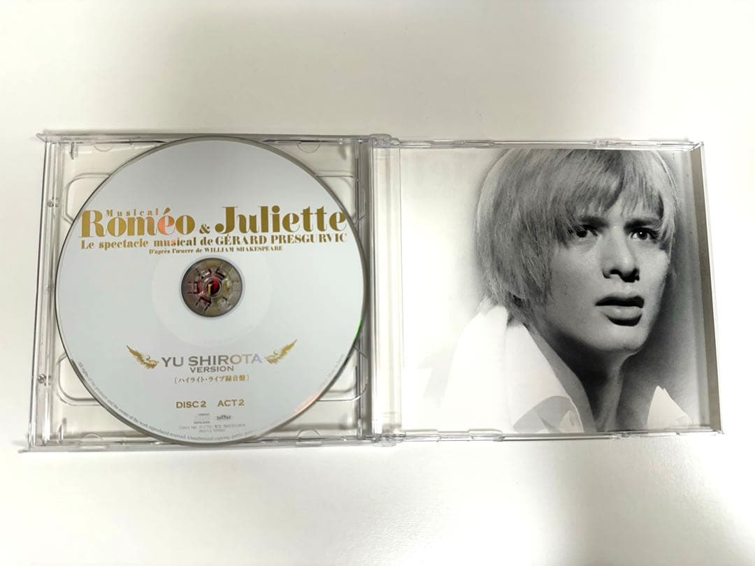 ロミオ＆ジュリエット 城田優ver. CD