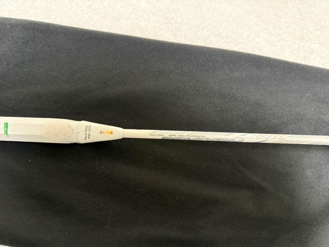 ヨネックス(YONEX)バドミントン ラケット ナノフレアネクステージ 4UG5