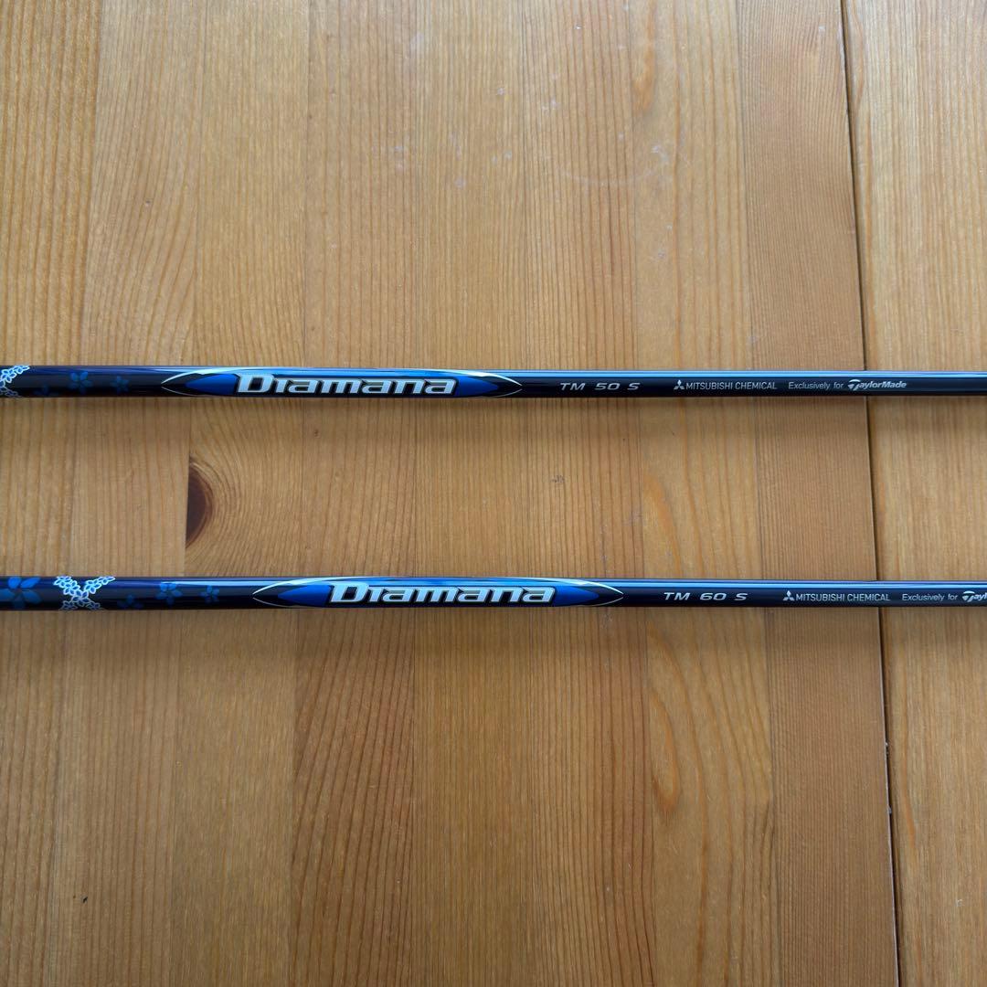 【レフティー】Qi10 FW5 & 4UTレフティーセット フレックスS【美品】