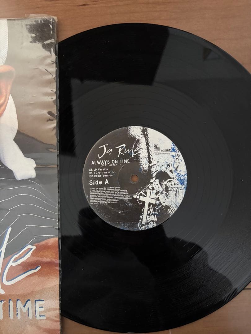 hipiop レコード　6枚セット