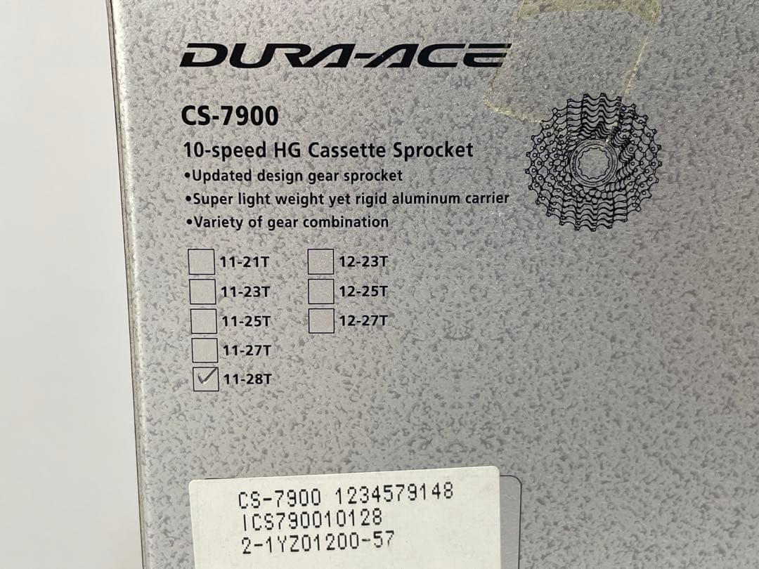 シマノDURA－ACEカセットスプロケット「CS－7900」中古品