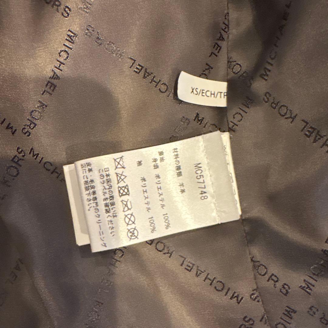 masaru様　MICHAEL KORS 茶 レザーライダースジャケット XS