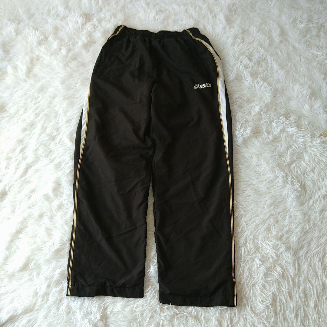 asicsアシックス　ウィンドブレーカー セットアップジャージMスタンドカラー黒