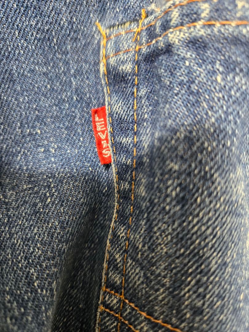 パンツ txxxxx