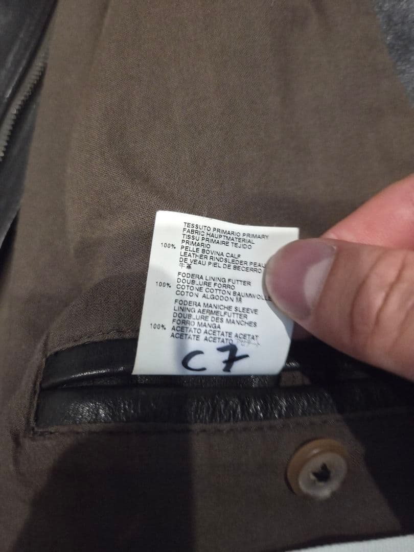 Maison Martin Mergiela ハの字ライダース 48 値下げ不可