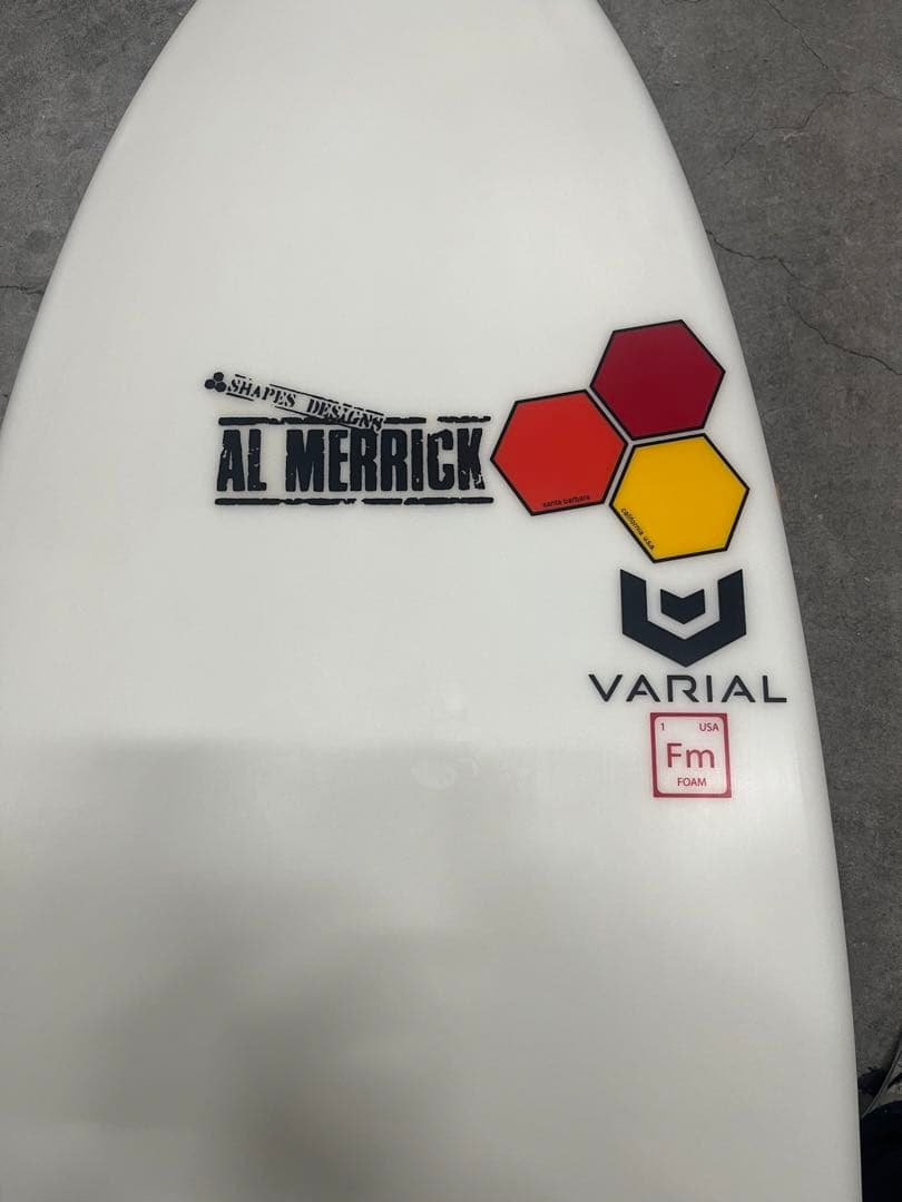 アルメリック　フレッドスタブル　5.6 Varial Form EPS25.5ℓ