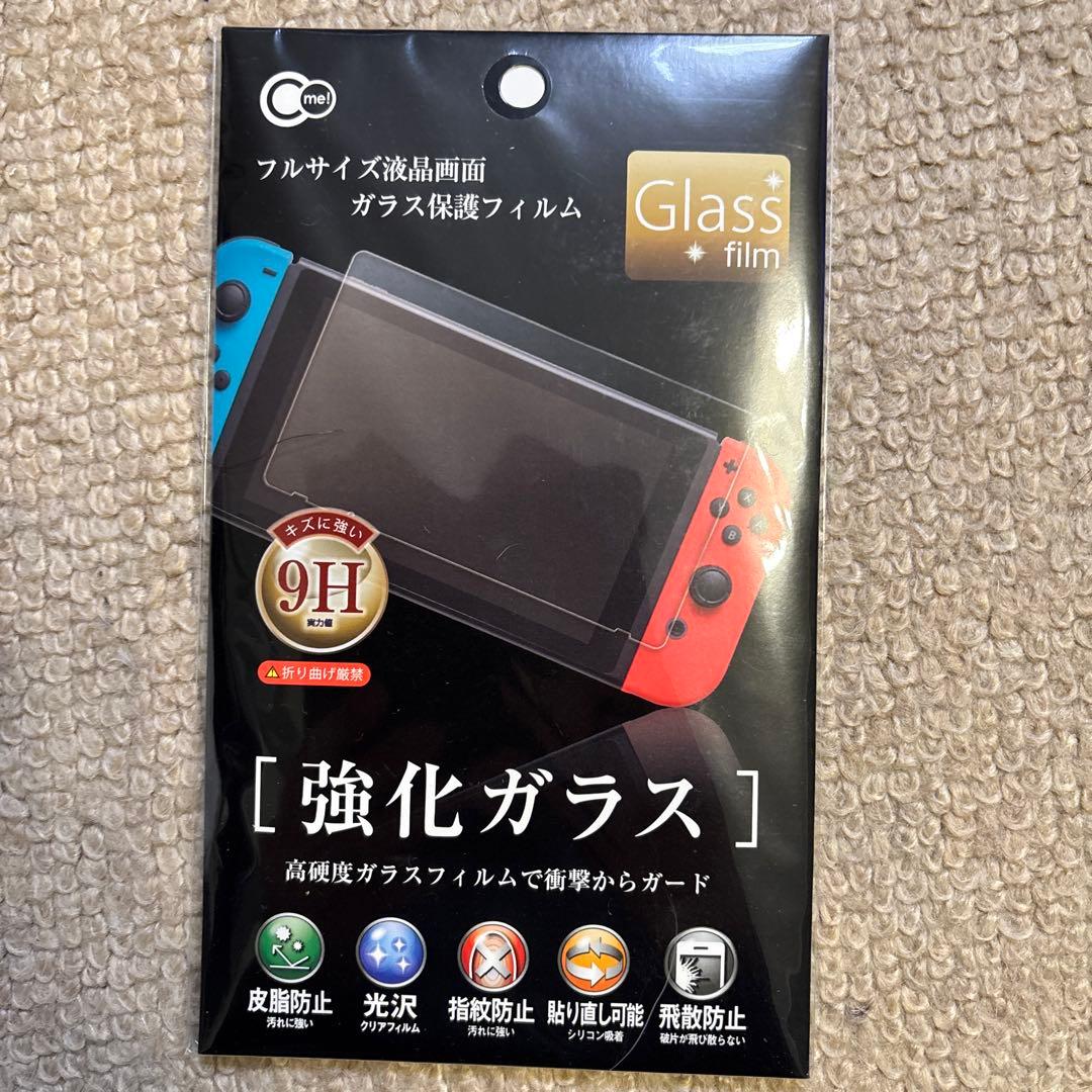 SWITCH本体　付属品有り 強化ガラスフィルムとケース　おまけ