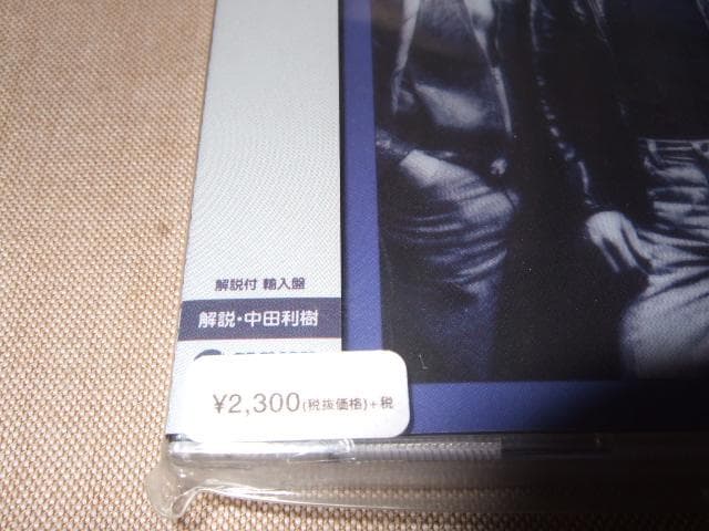 BOULDER,新品,スタン・ブッシュ,メロハー,STAN BUSH,産業ロック