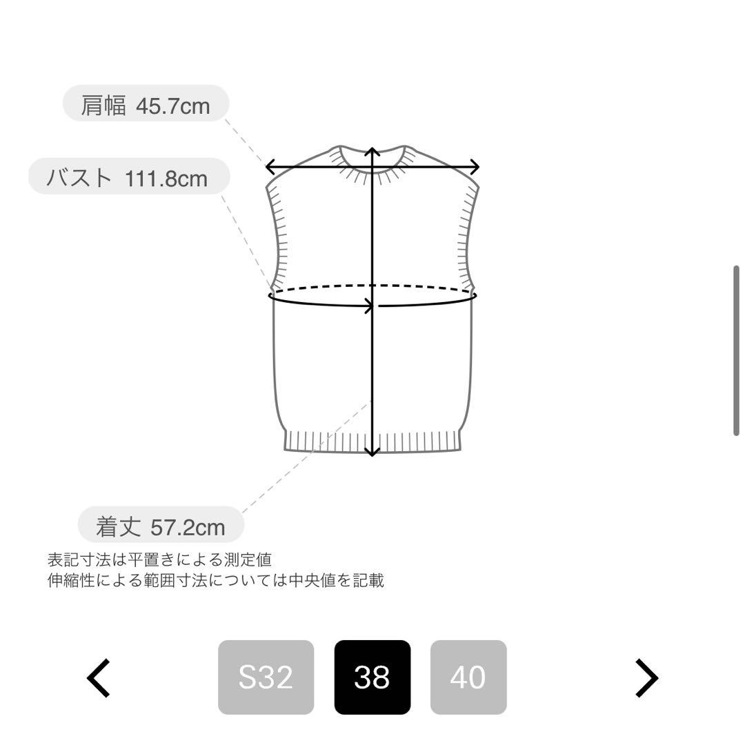 ⚠︎【超美品】theory luxeニットベスト