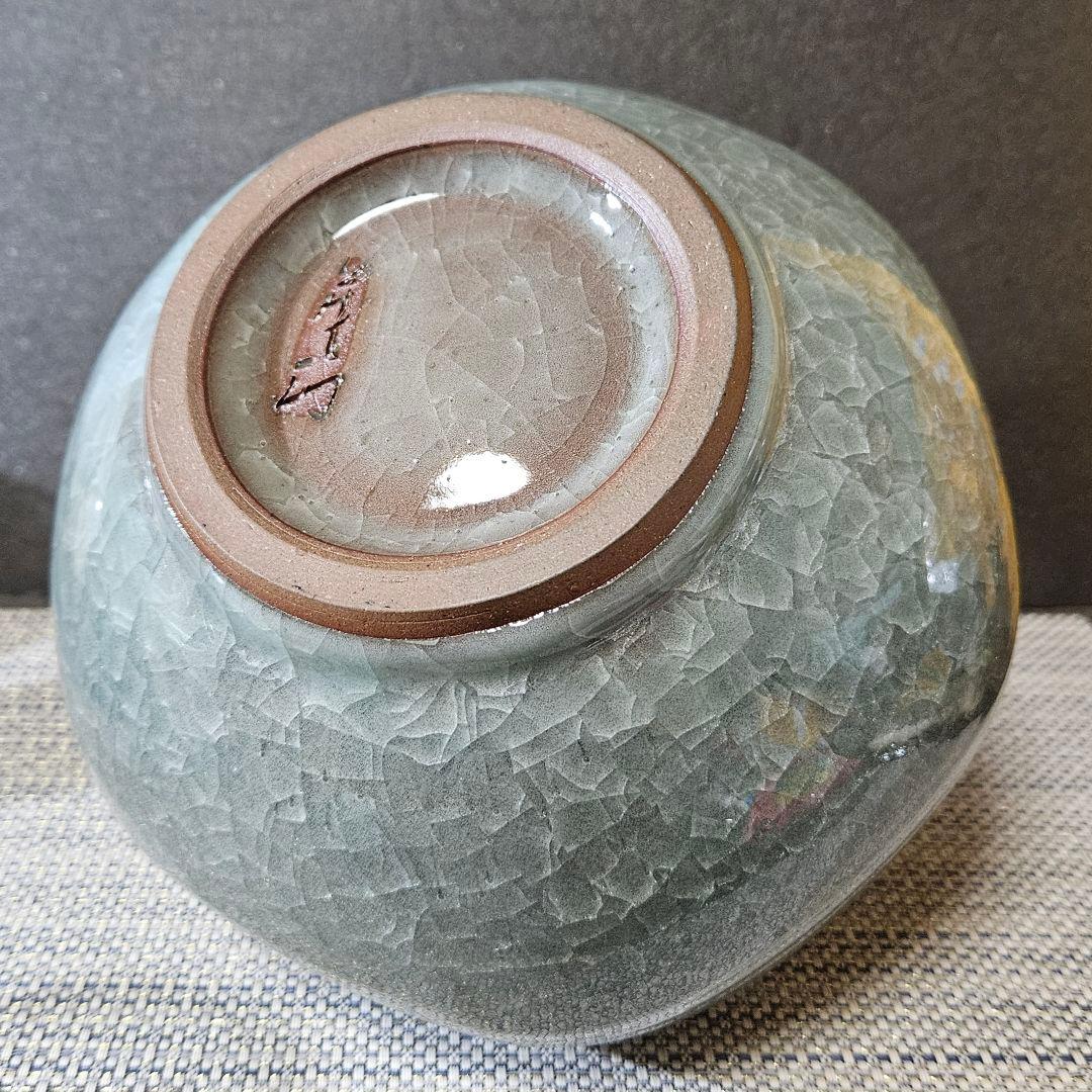 有田焼　日本工芸会正会員　梶原茂正 作 窯変　天青　氷華磁　大壺　オブジェ　共箱